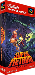 Super Metroid